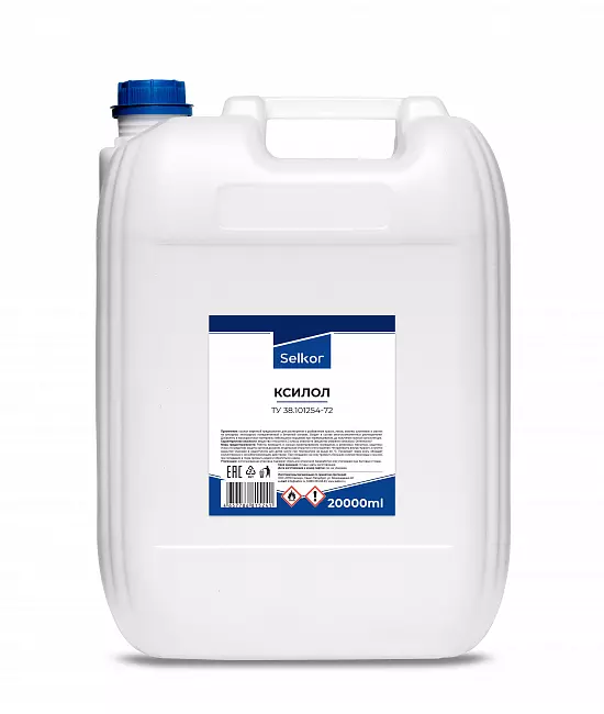 Ксилол 20л